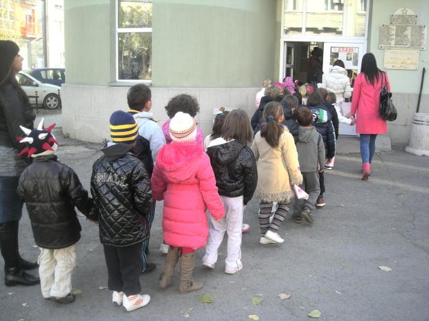 Свест о енергетској ефикасности: Основним школама НА ПОКЛОН друштвена игра 